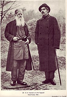gorki 2